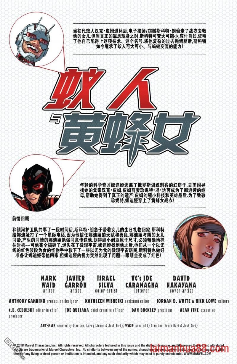第02话
