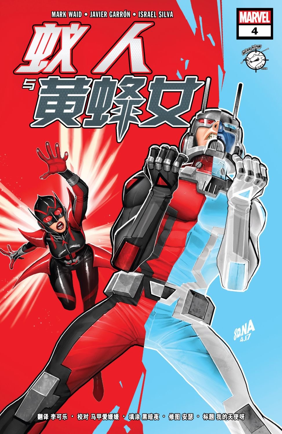 第04卷