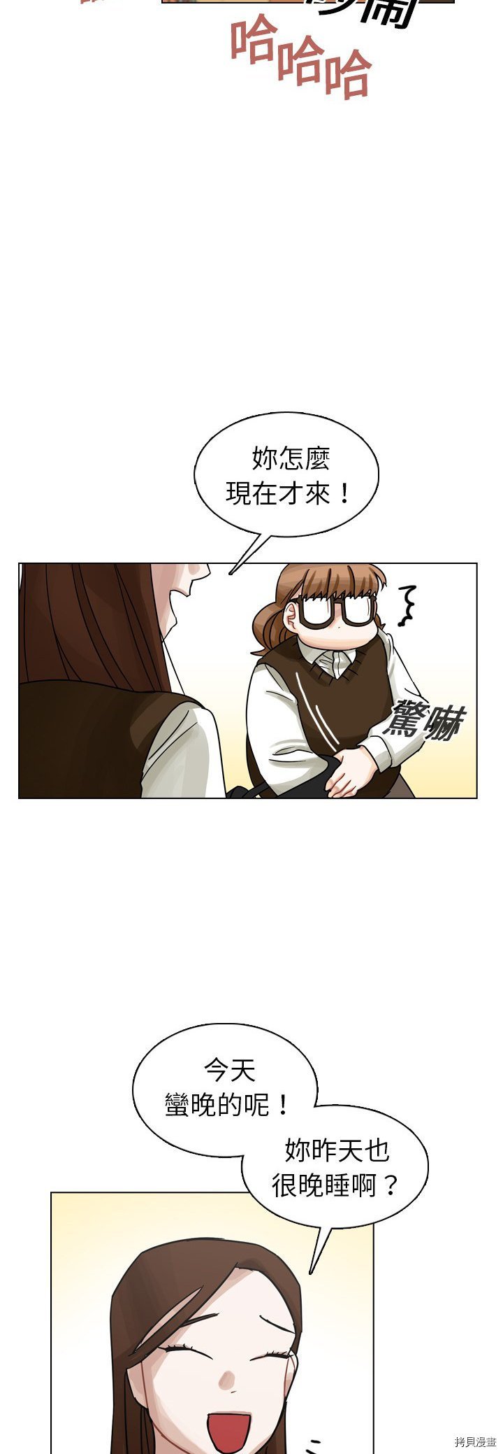 第19话