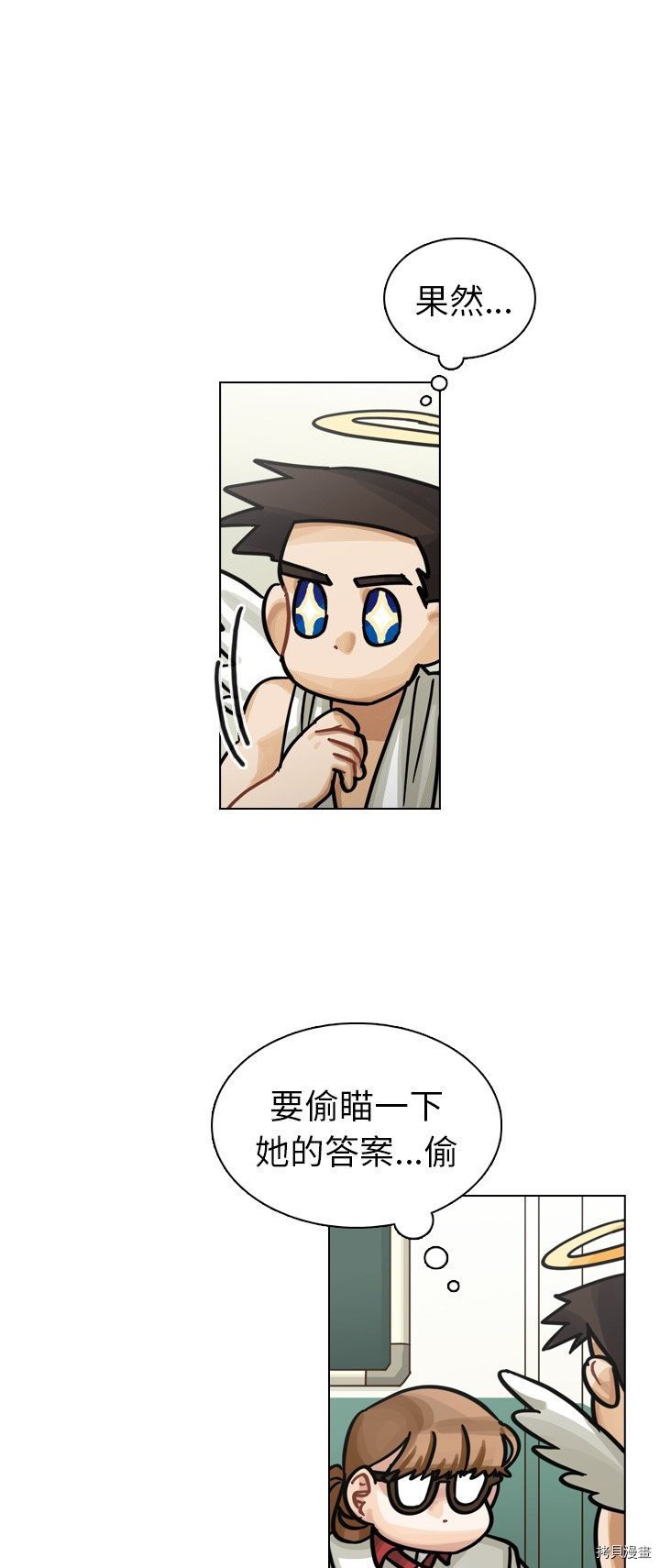 第22话