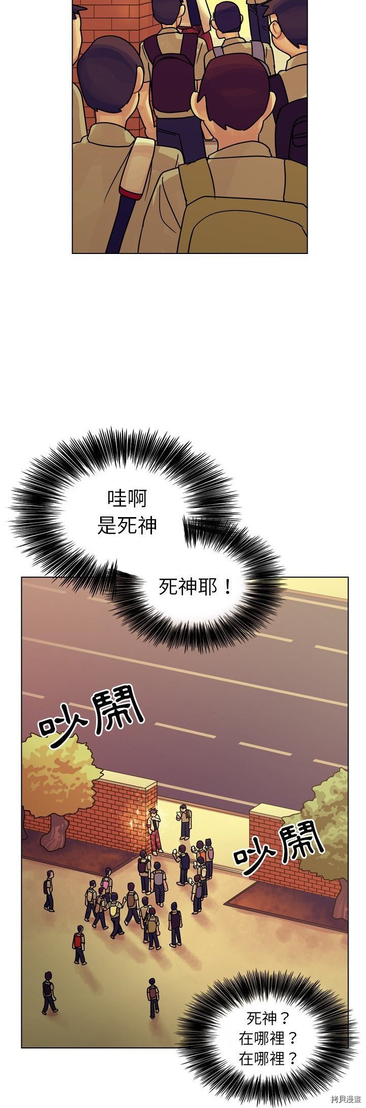 第22话