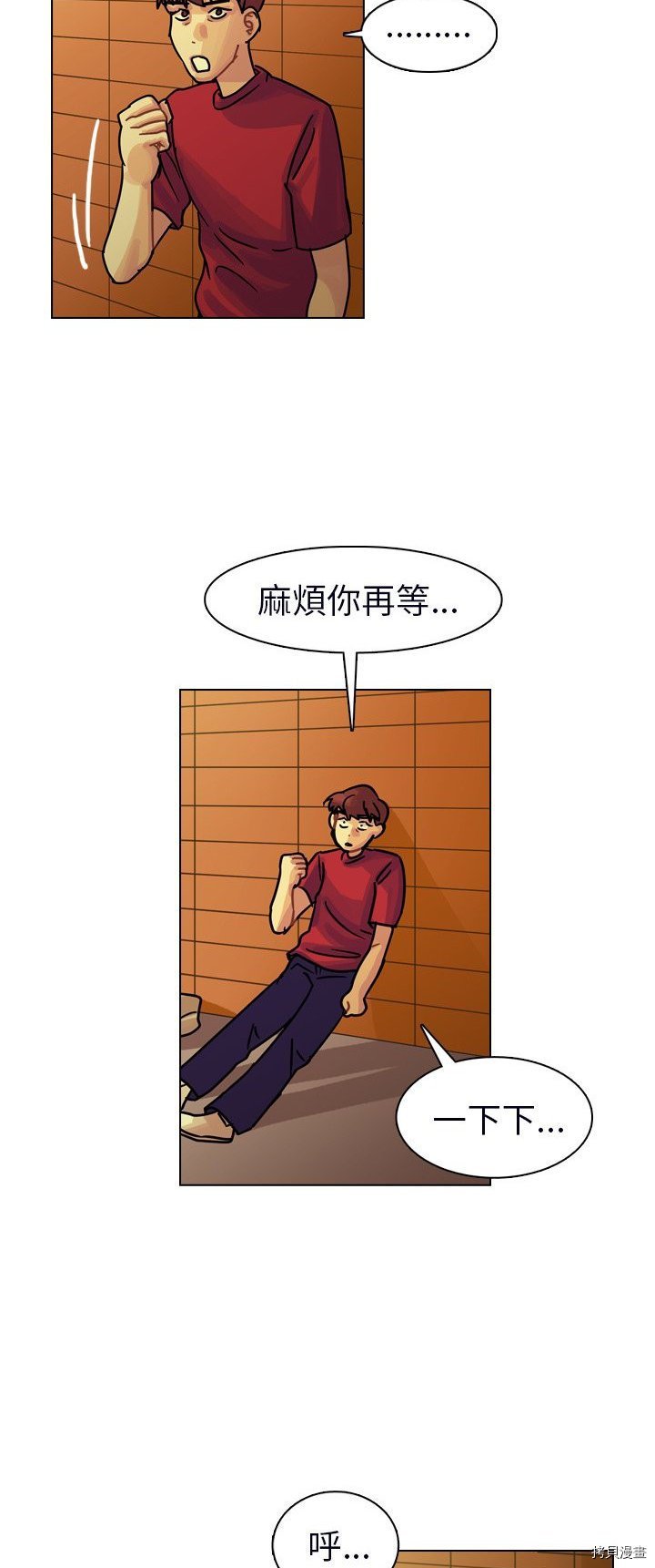 第23话