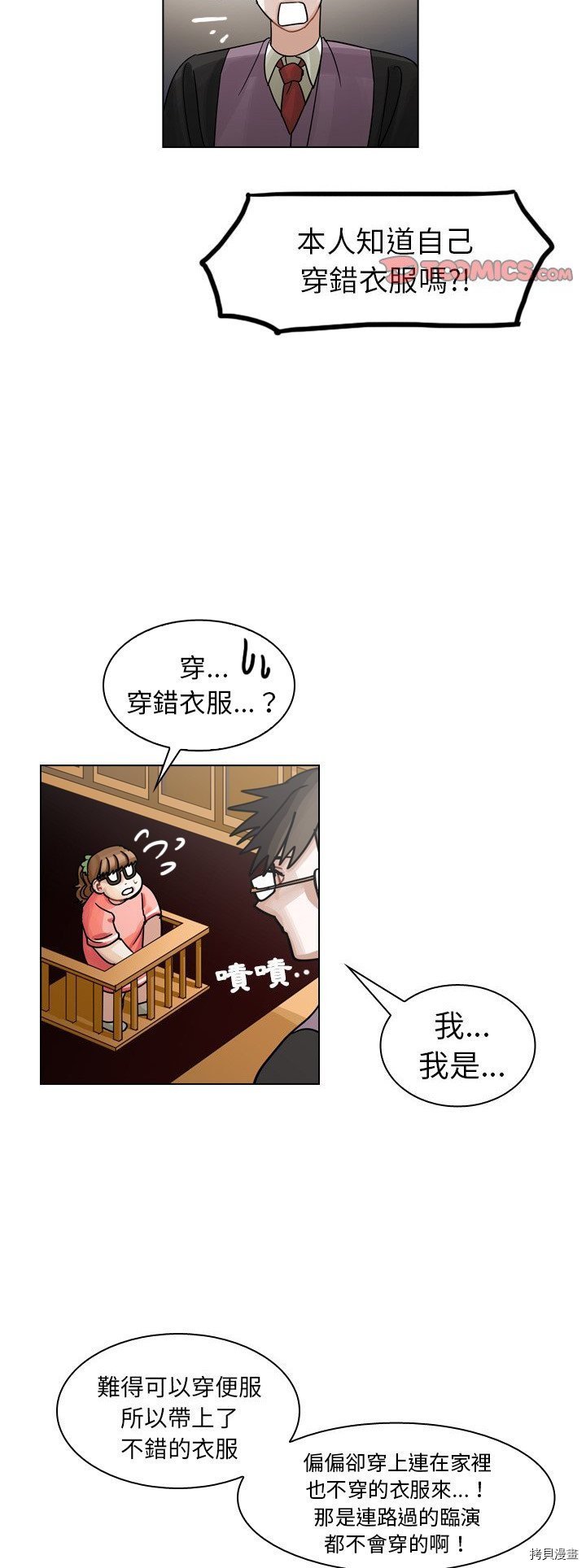 第28话