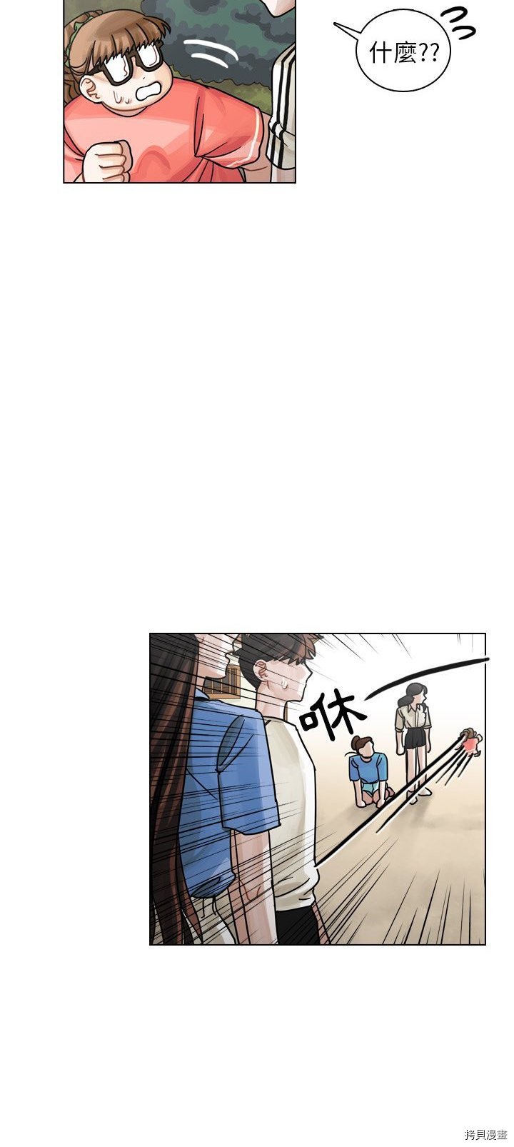 第31话