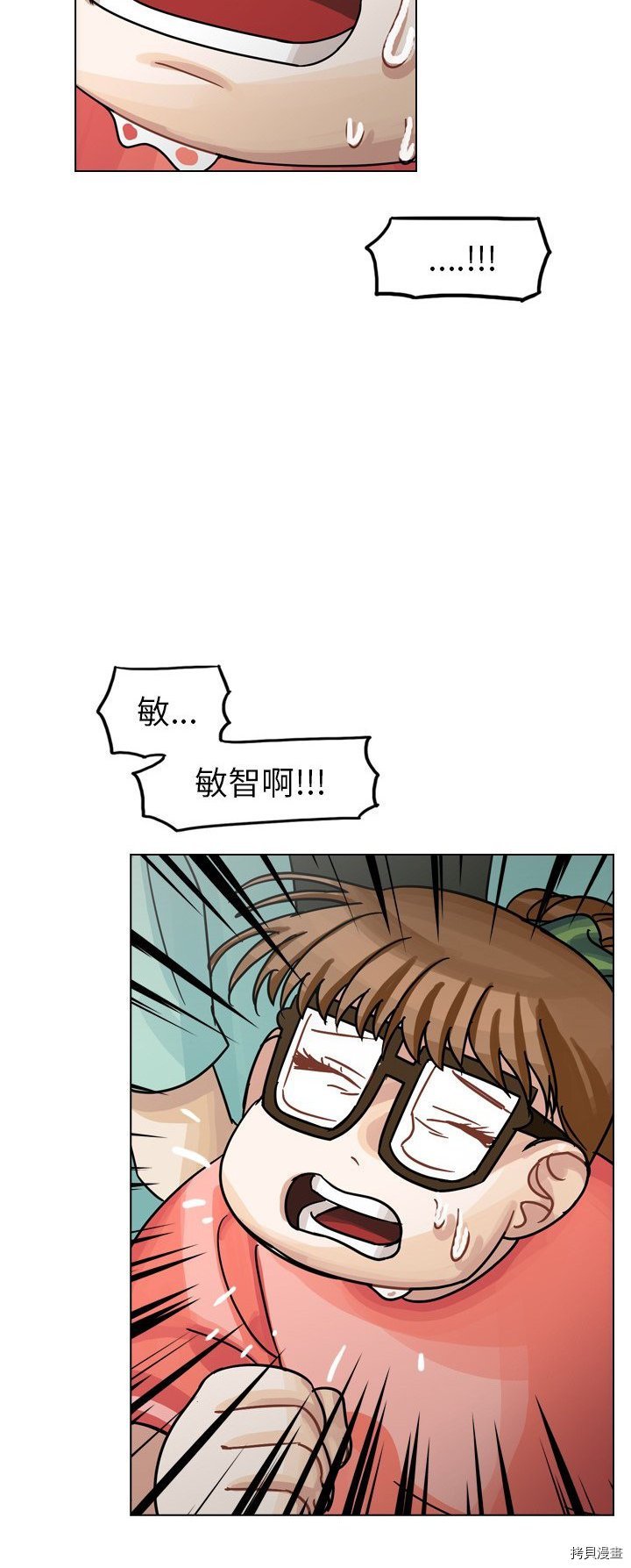 第31话