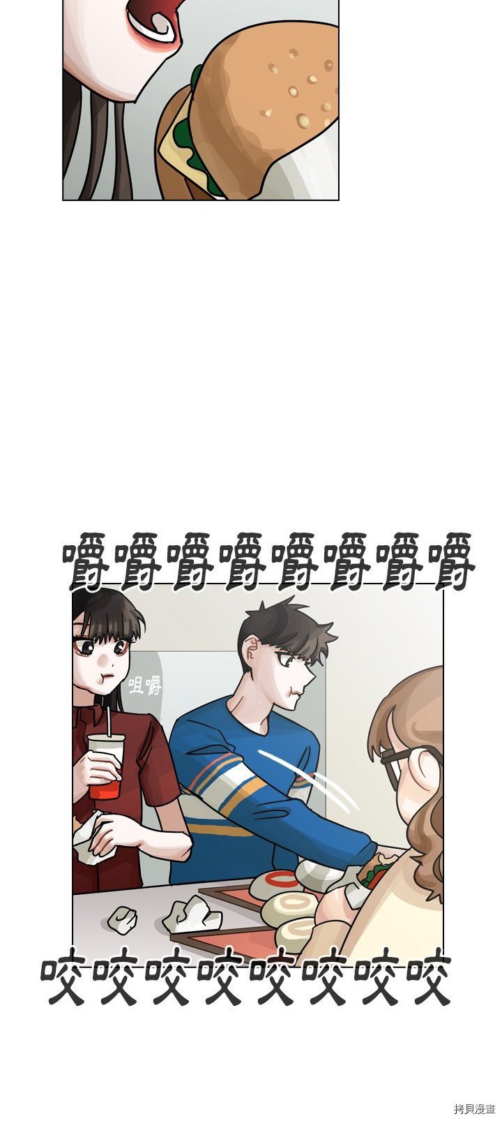 第39话