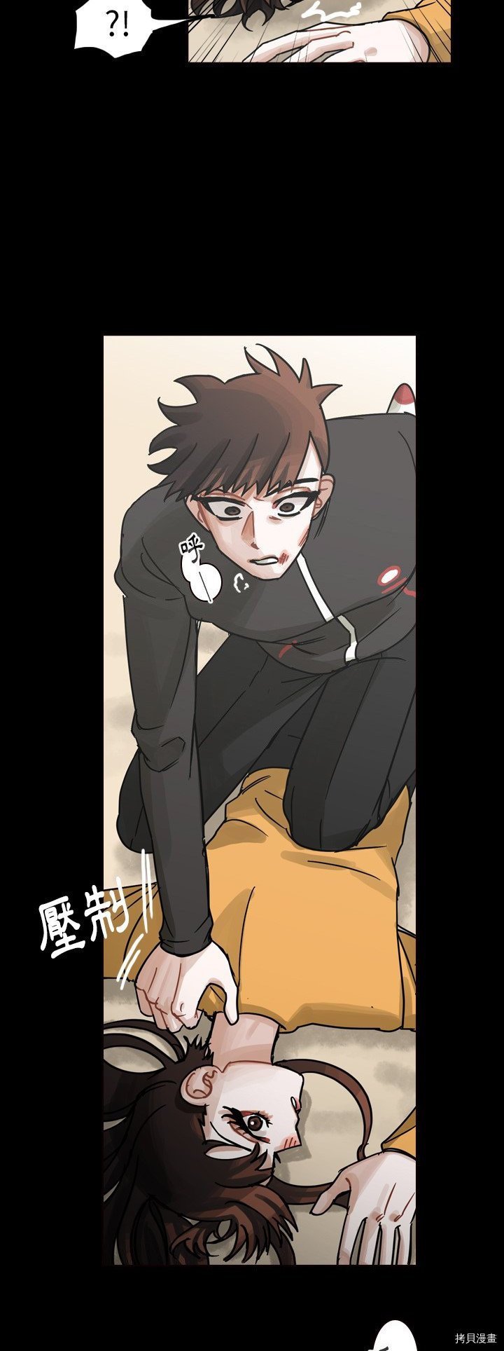 第47话