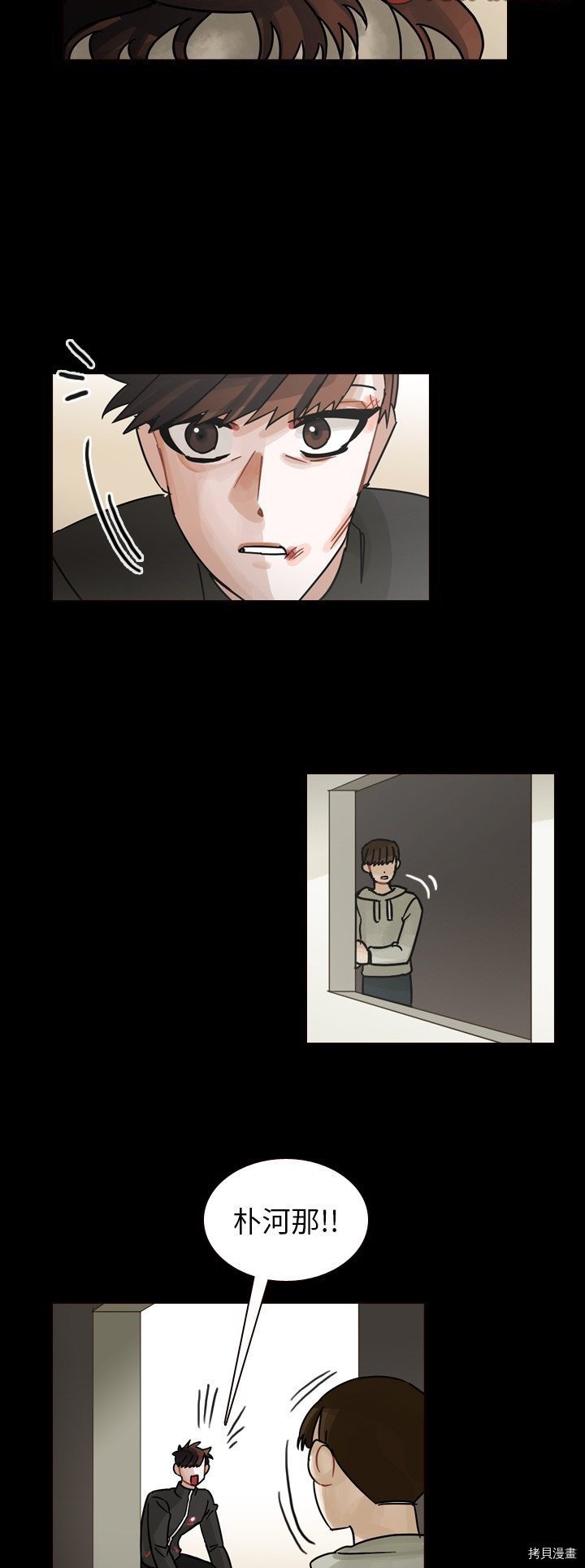第47话