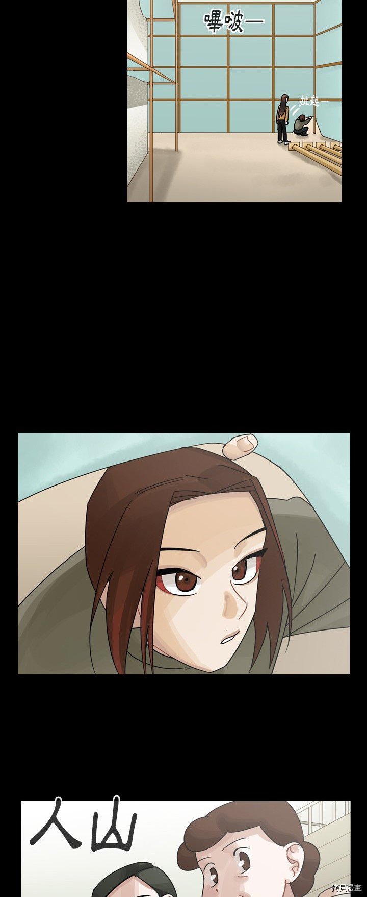 第47话