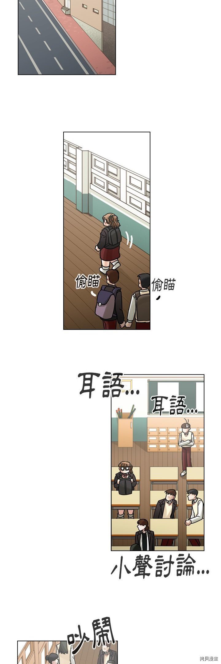 第49话