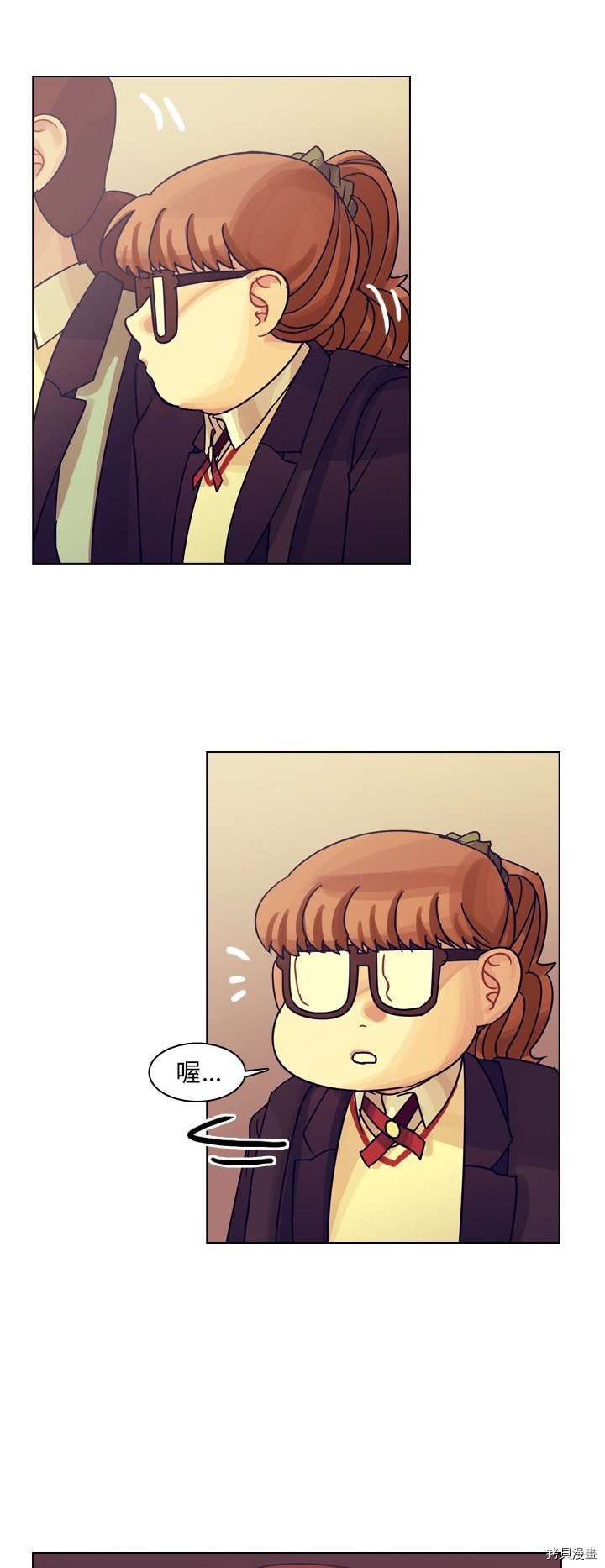 第50话