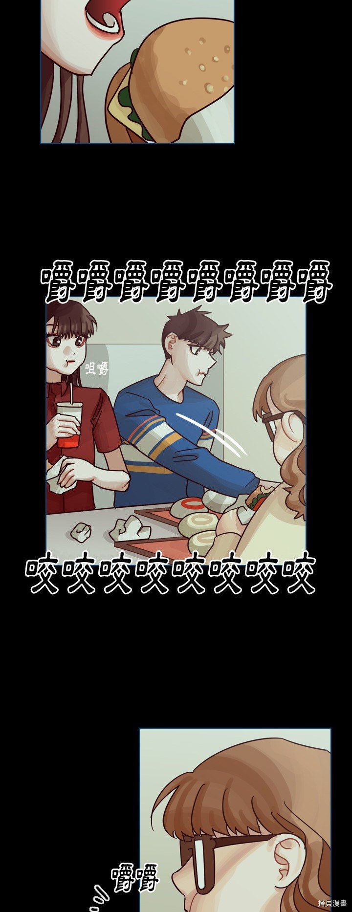 第50话