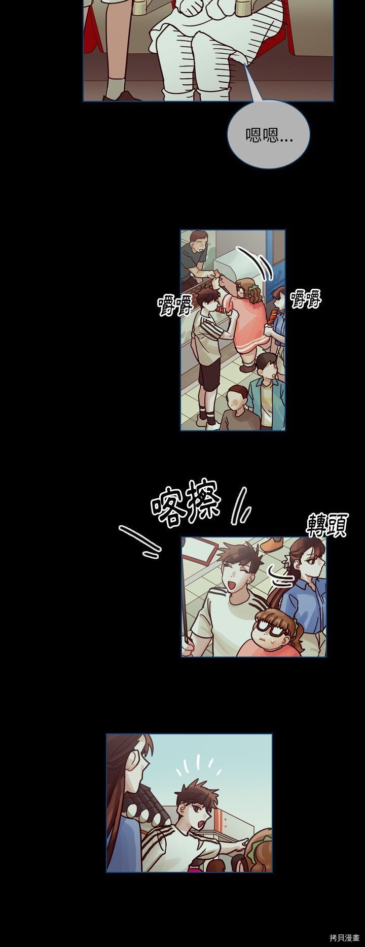 第50话