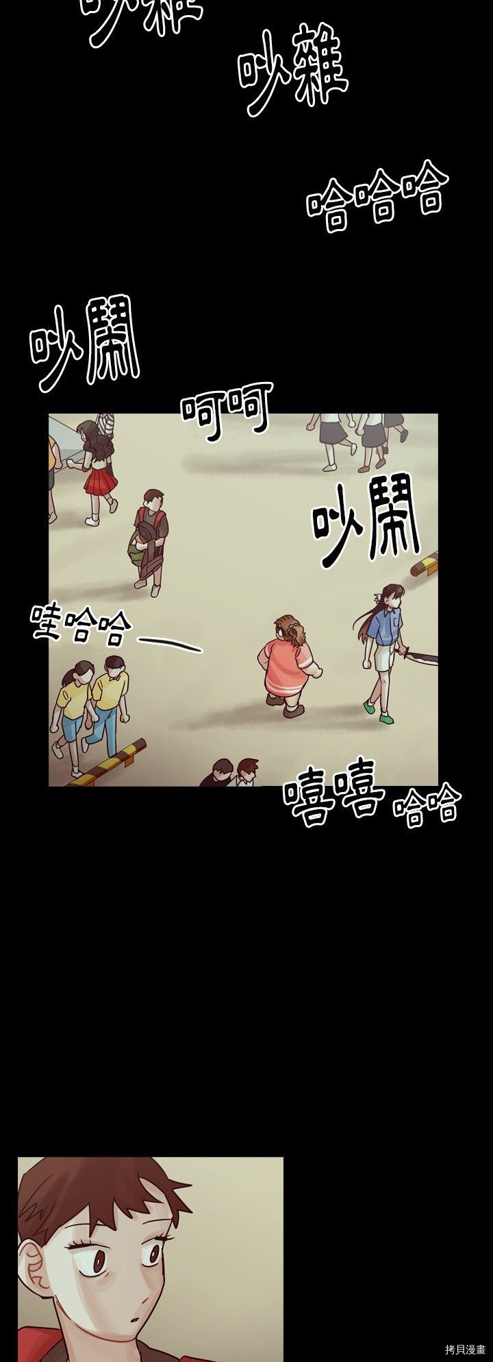 第50话