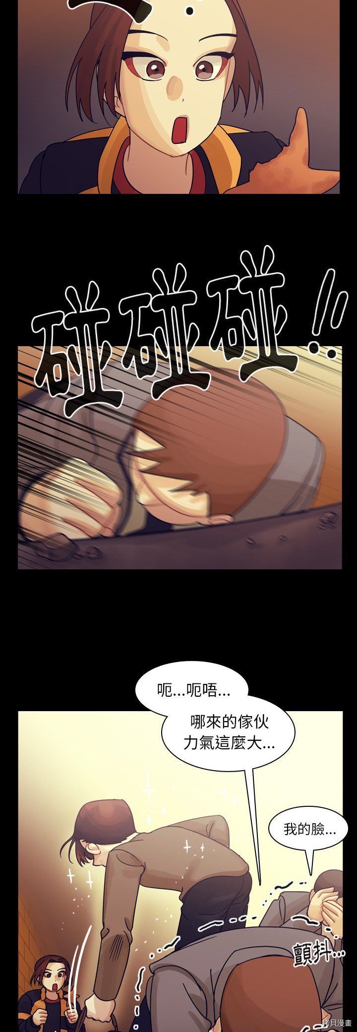 第51话