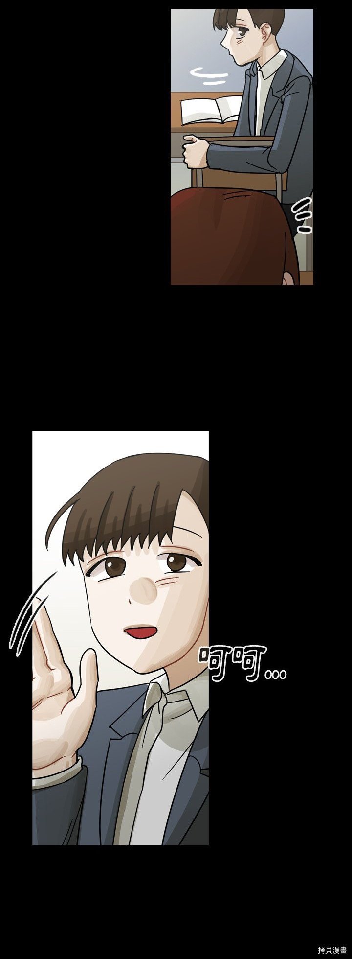 第52话