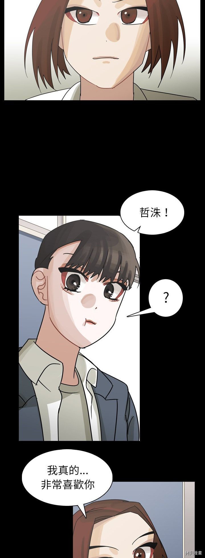 第52话