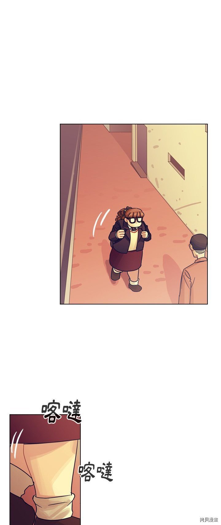 第54话