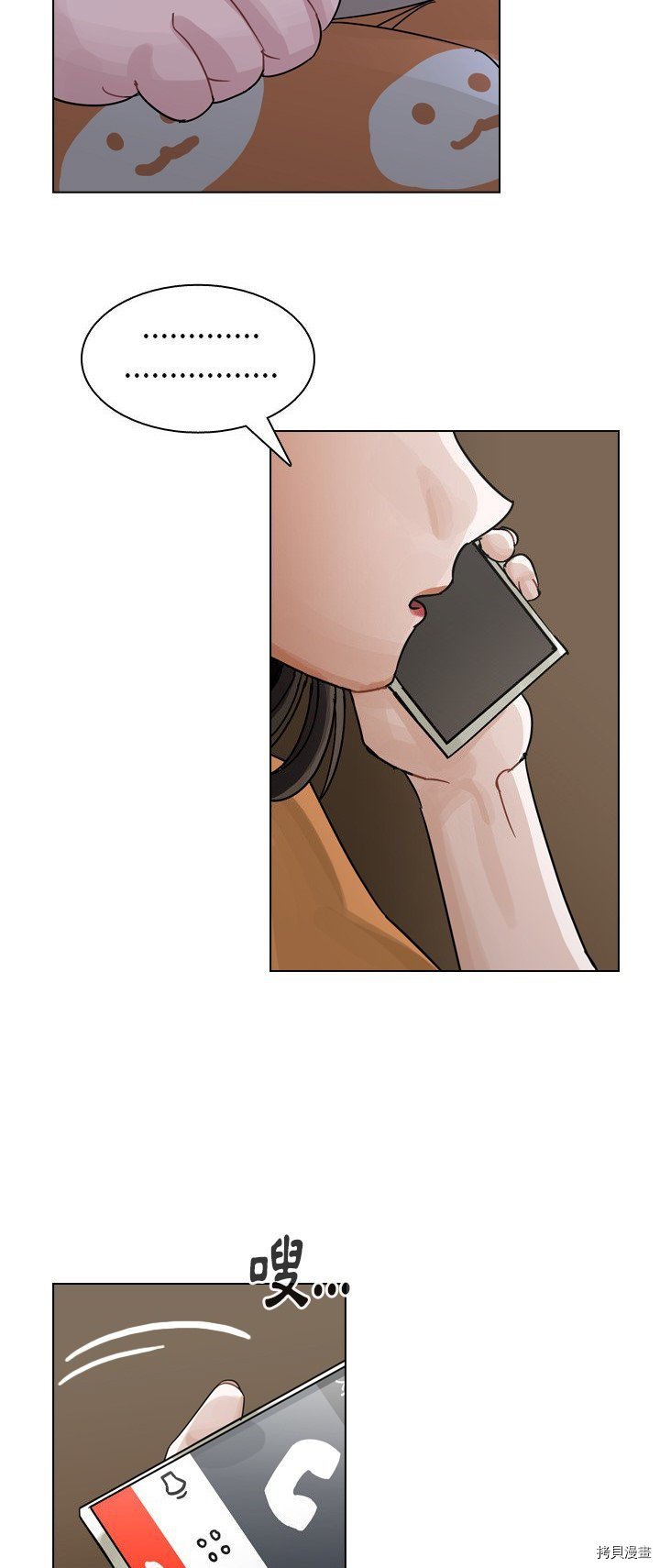 第56话