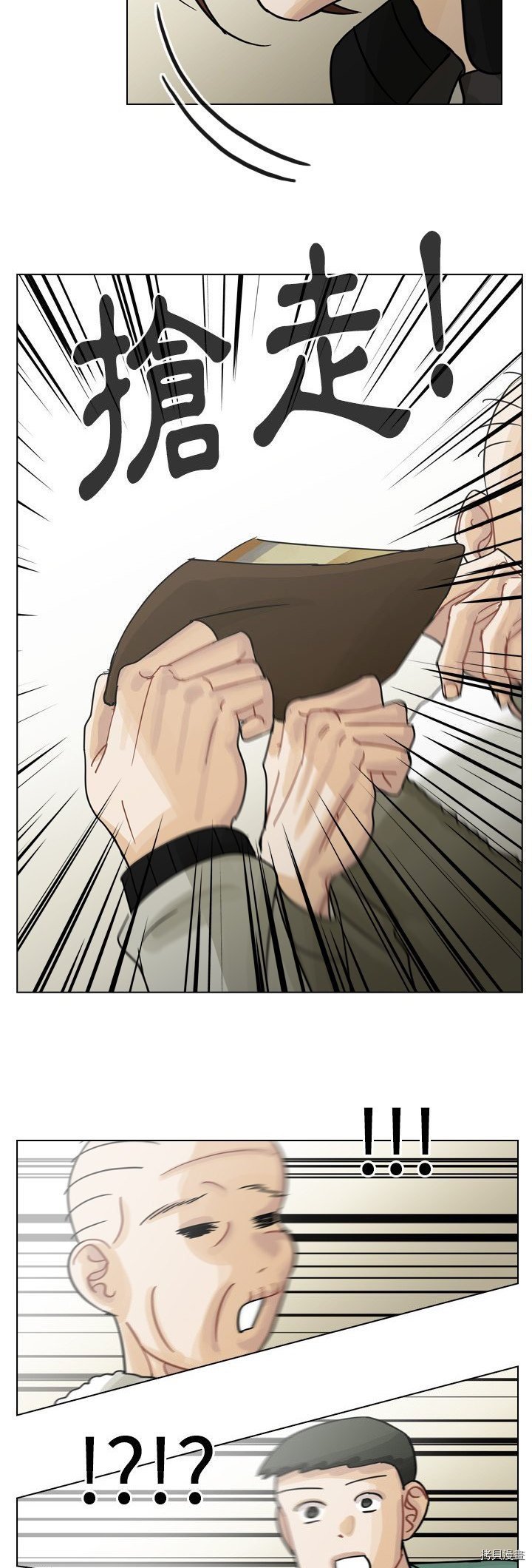 第57话