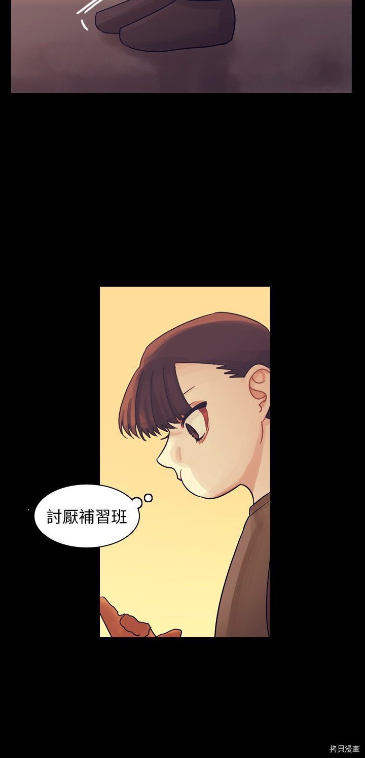 第58话