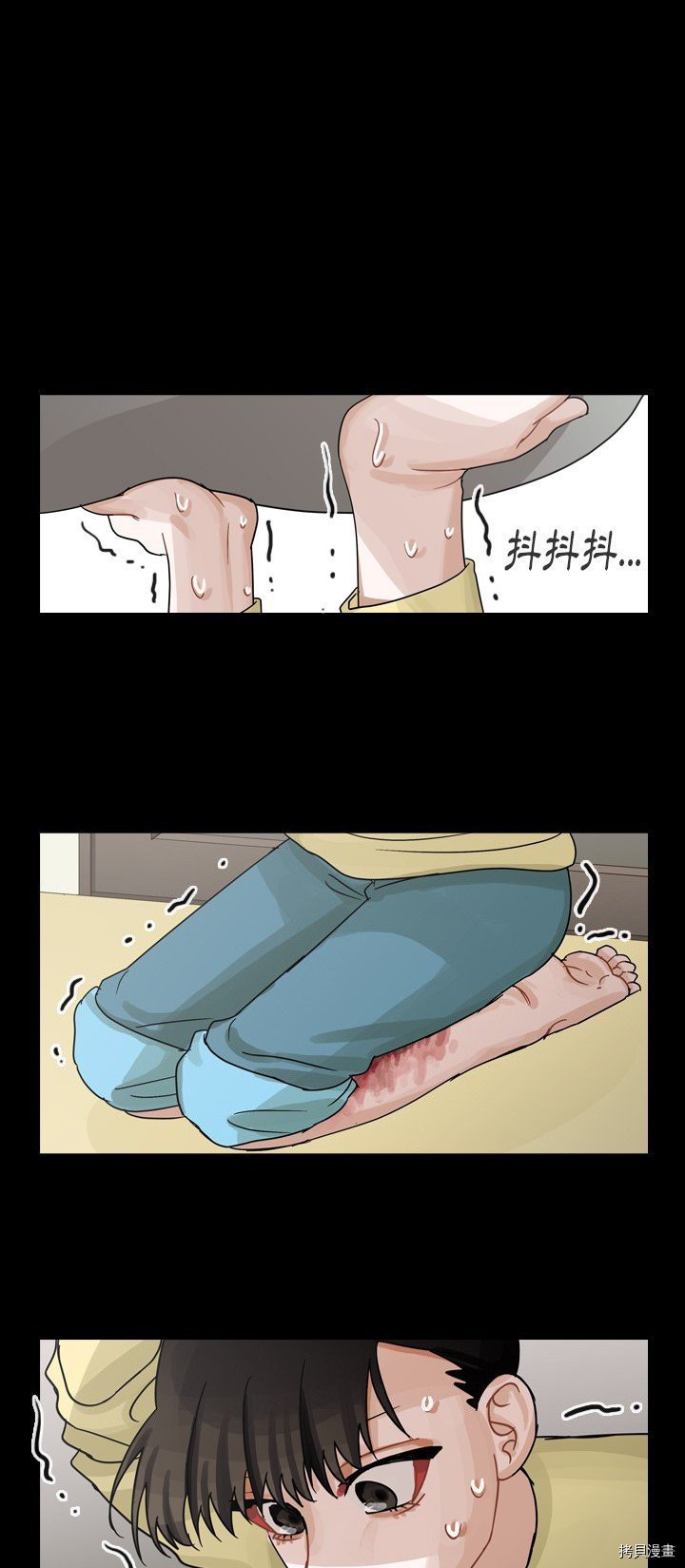 第59话