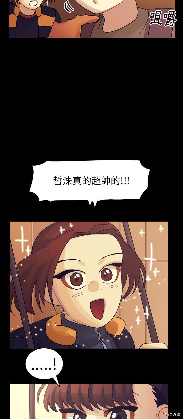 第59话