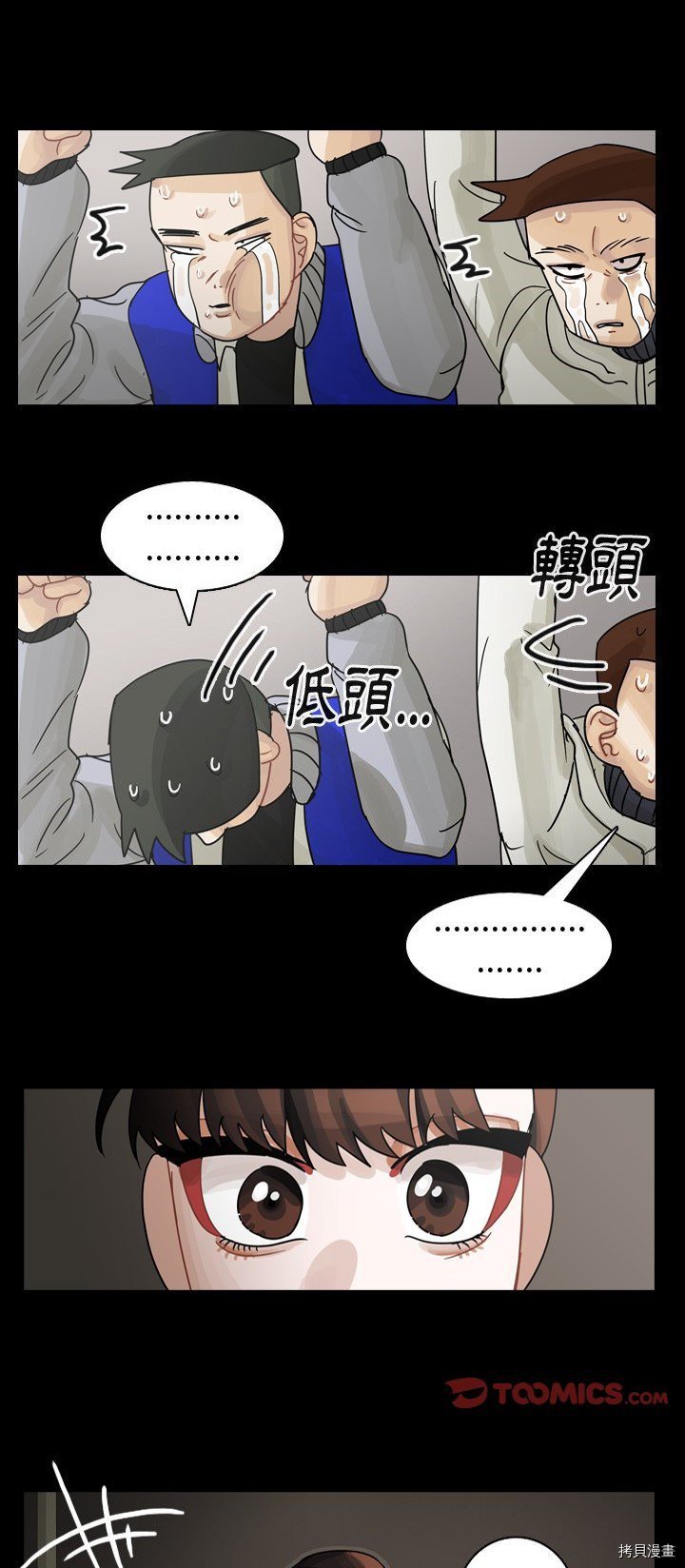 第60话