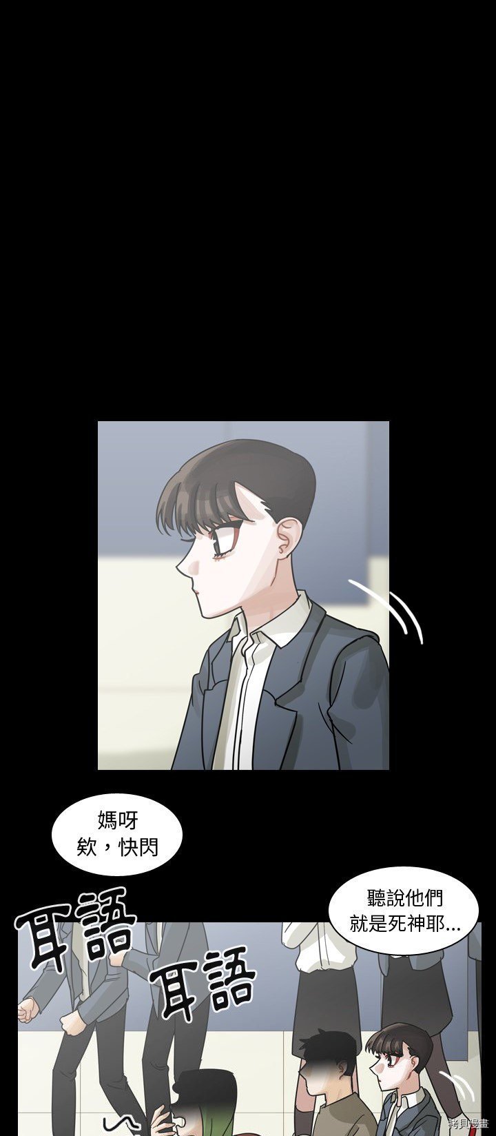 第60话