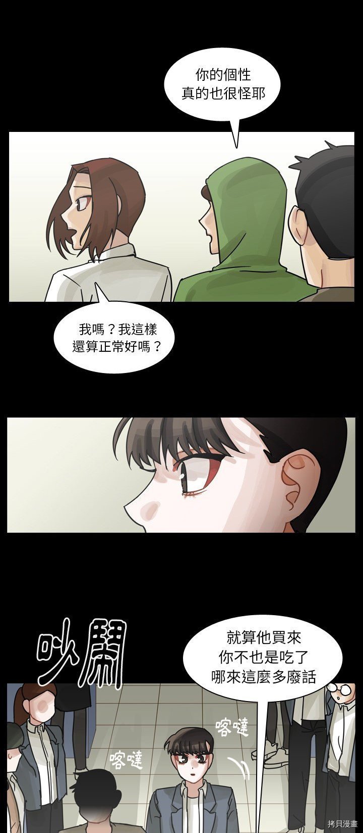 第60话