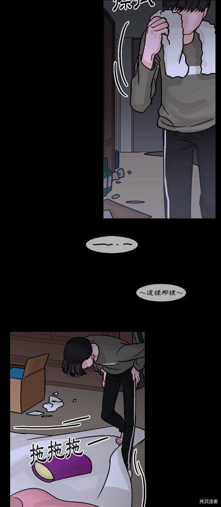 第60话