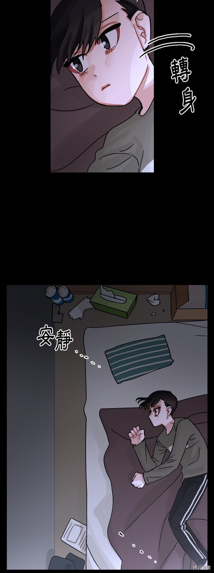 第60话