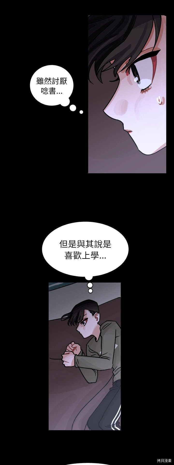 第60话