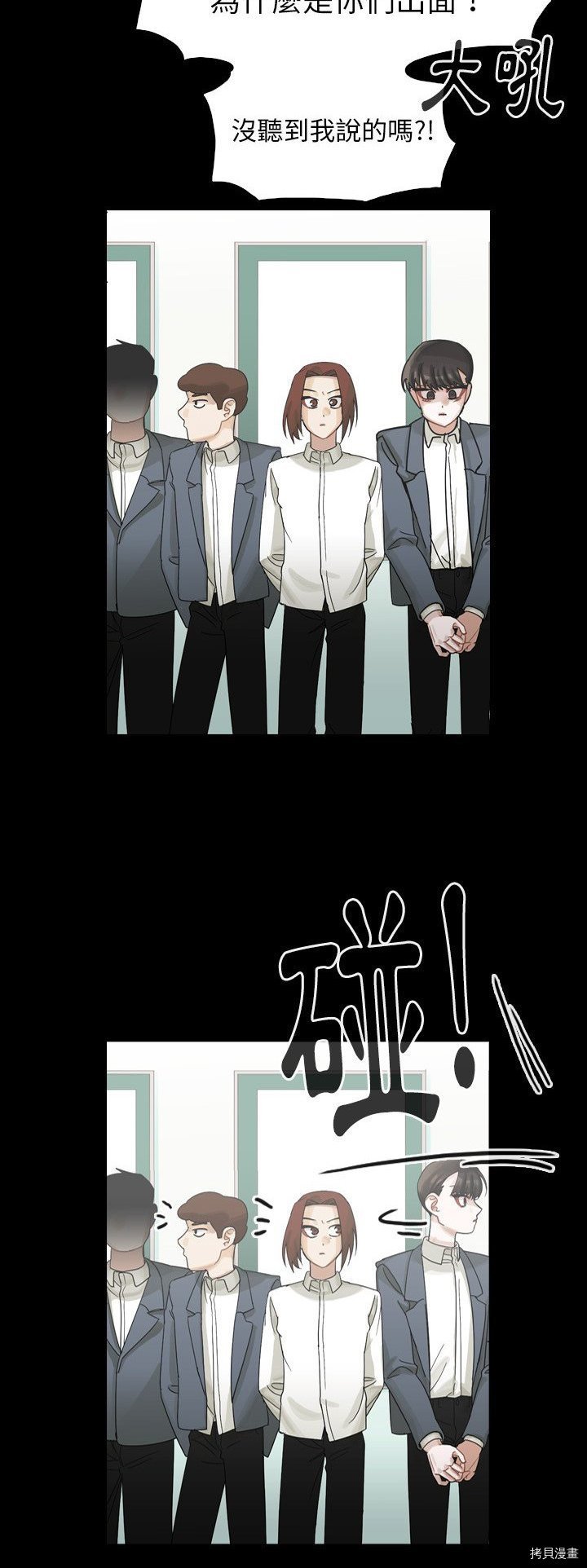 第60话