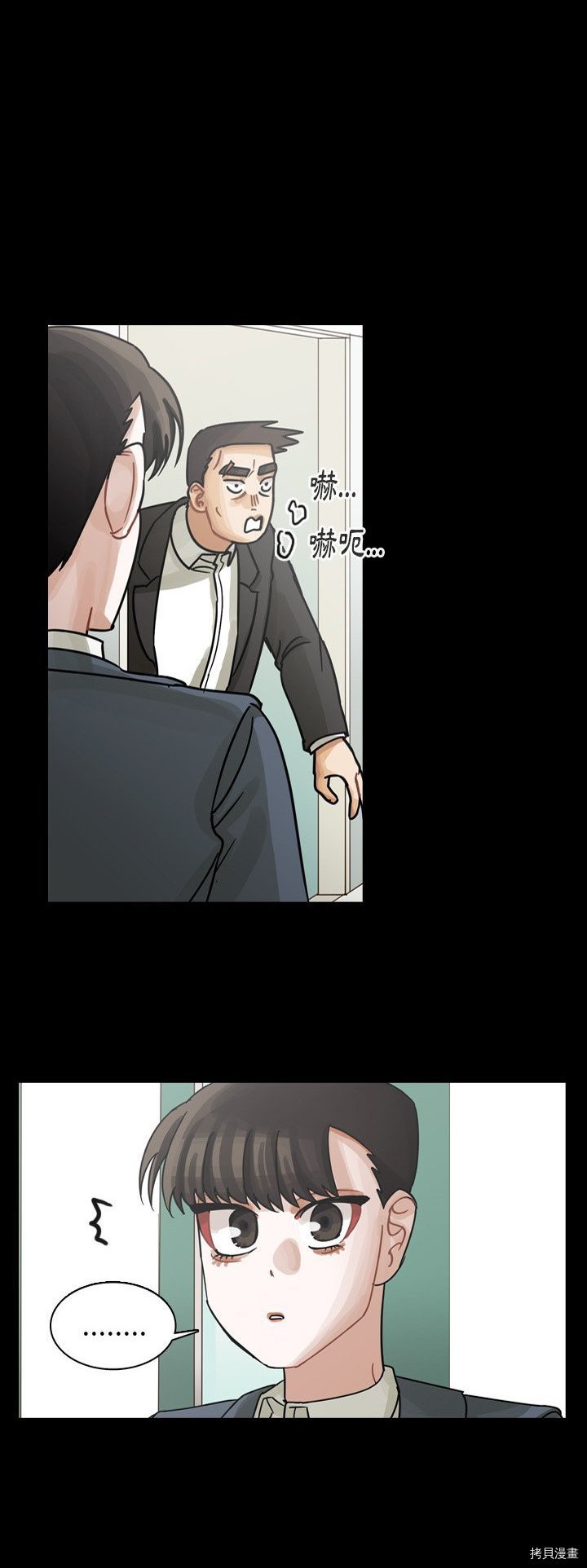 第60话