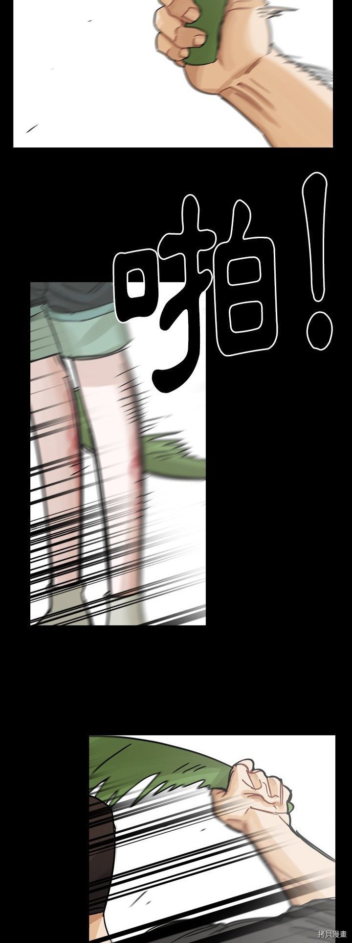 第60话