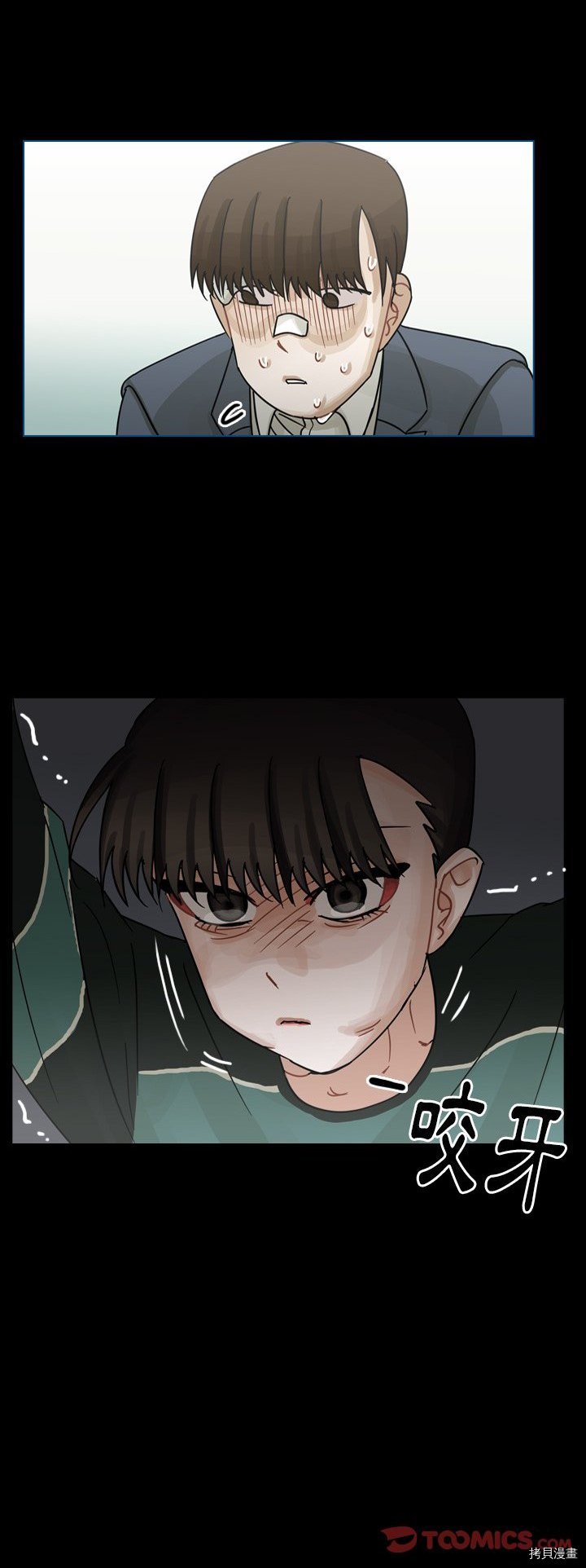 第60话