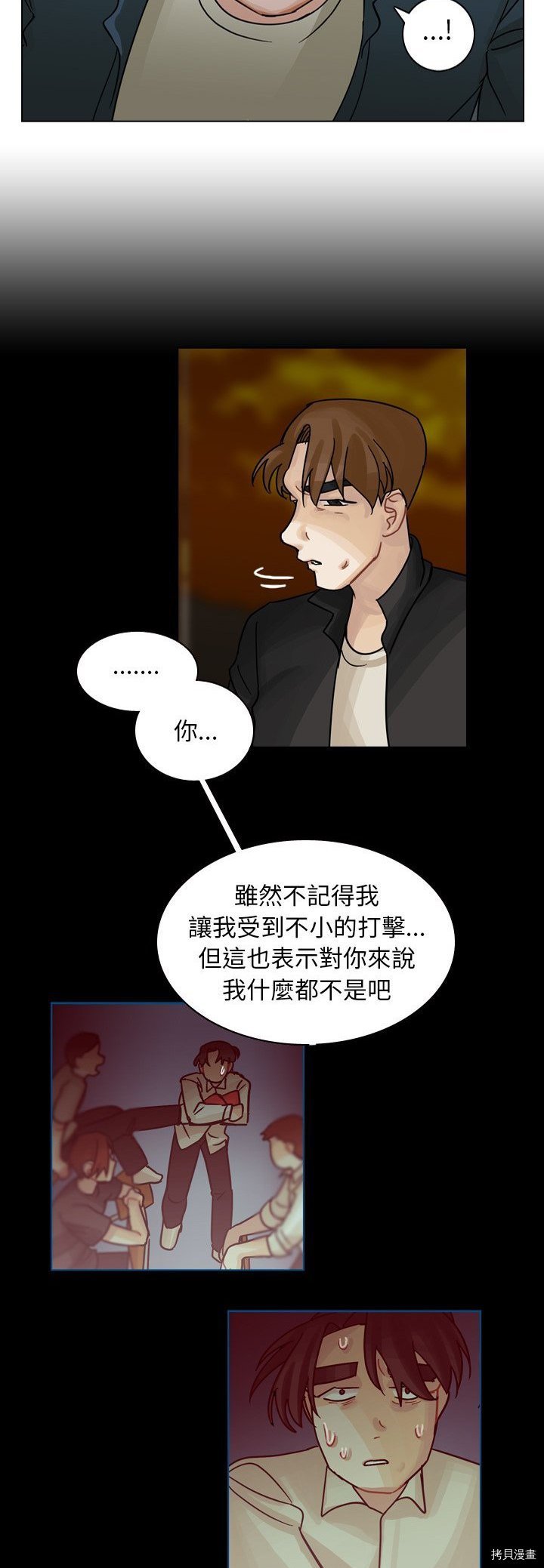 第62话