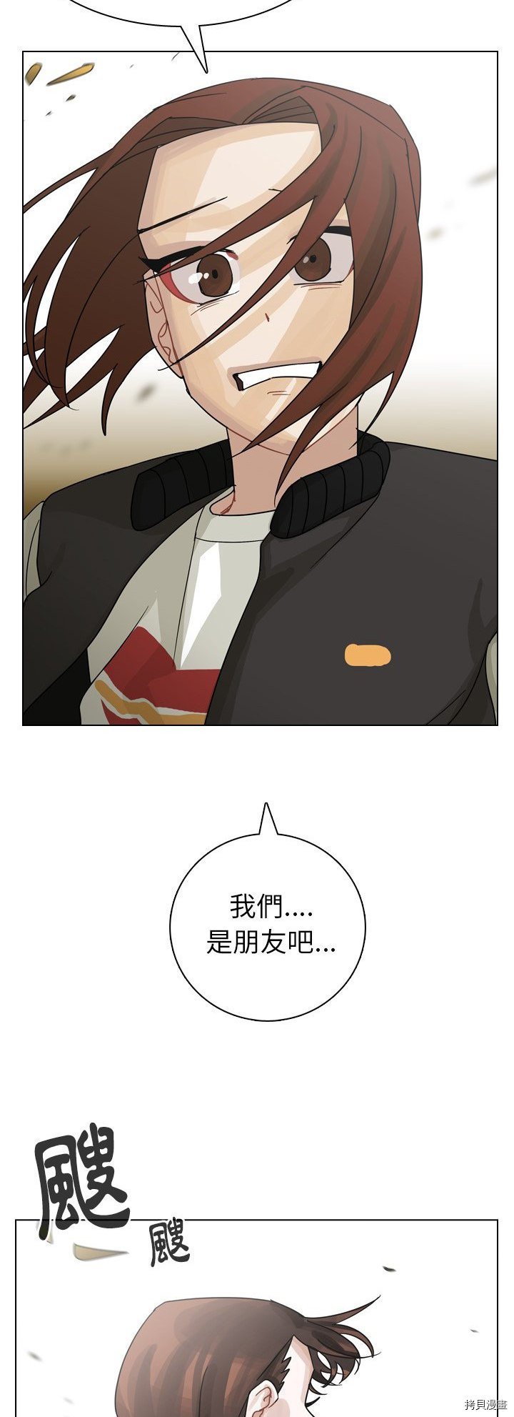 第65话