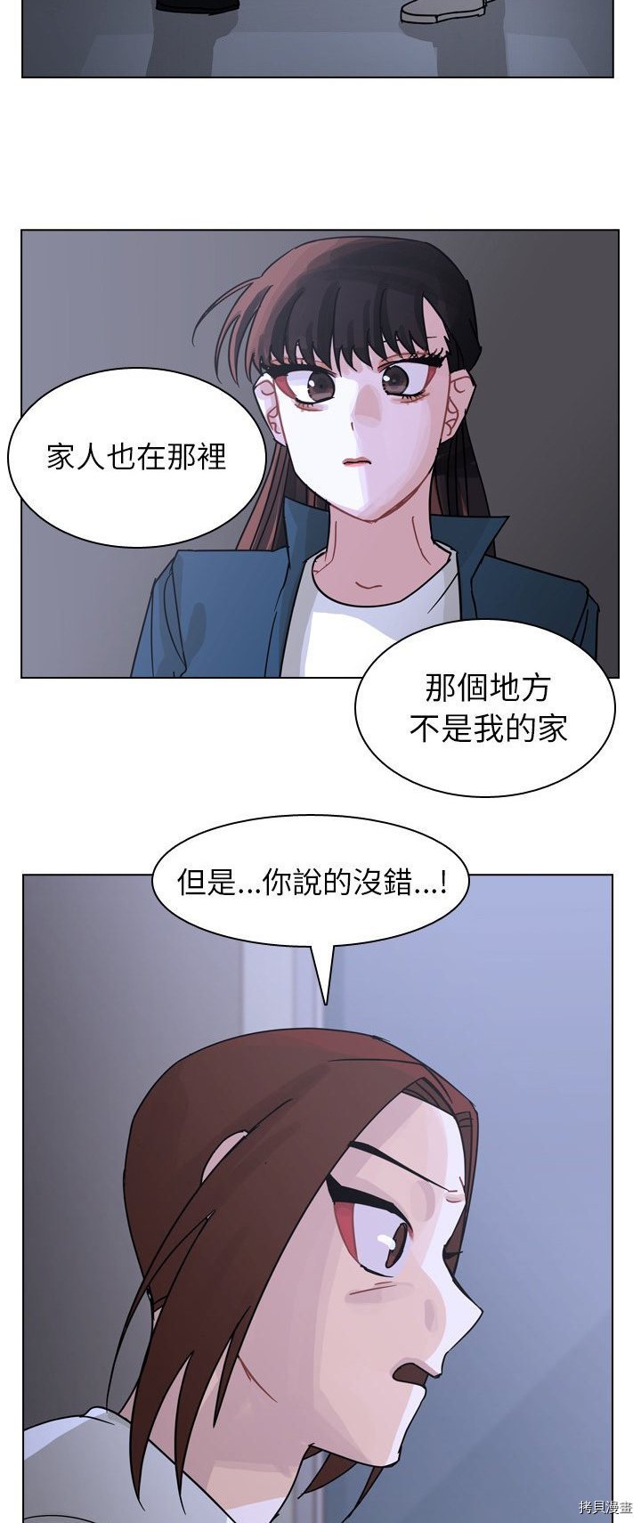 第67话