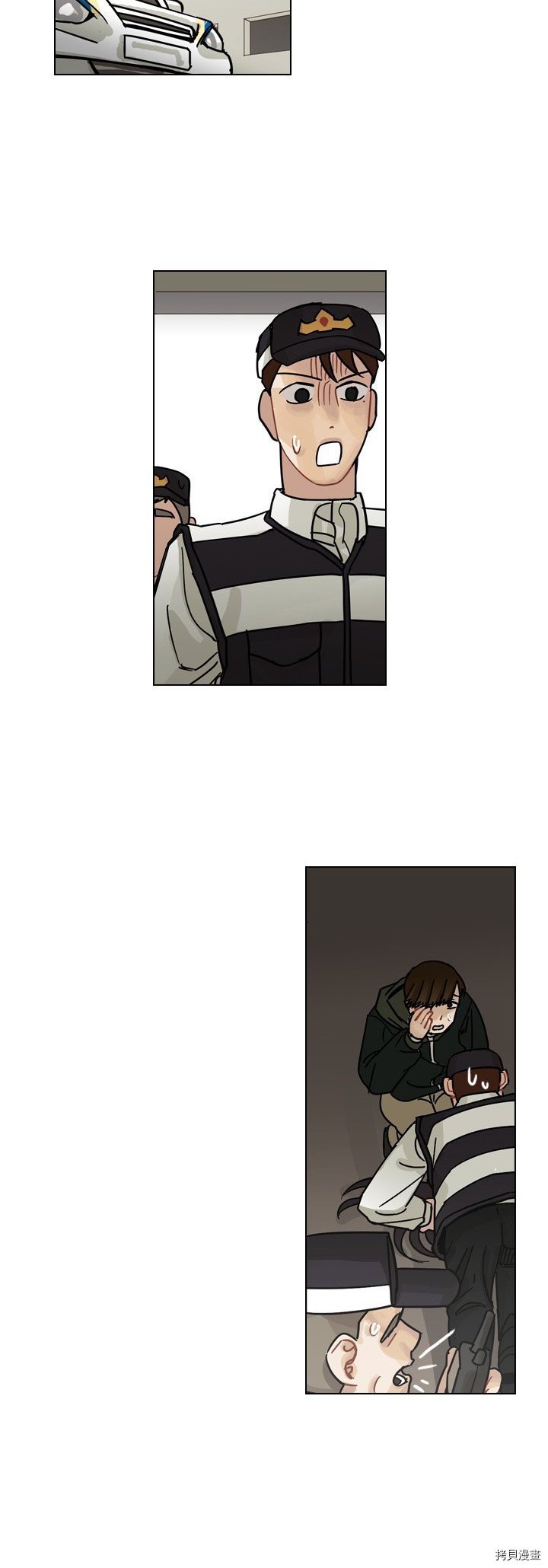 第71话