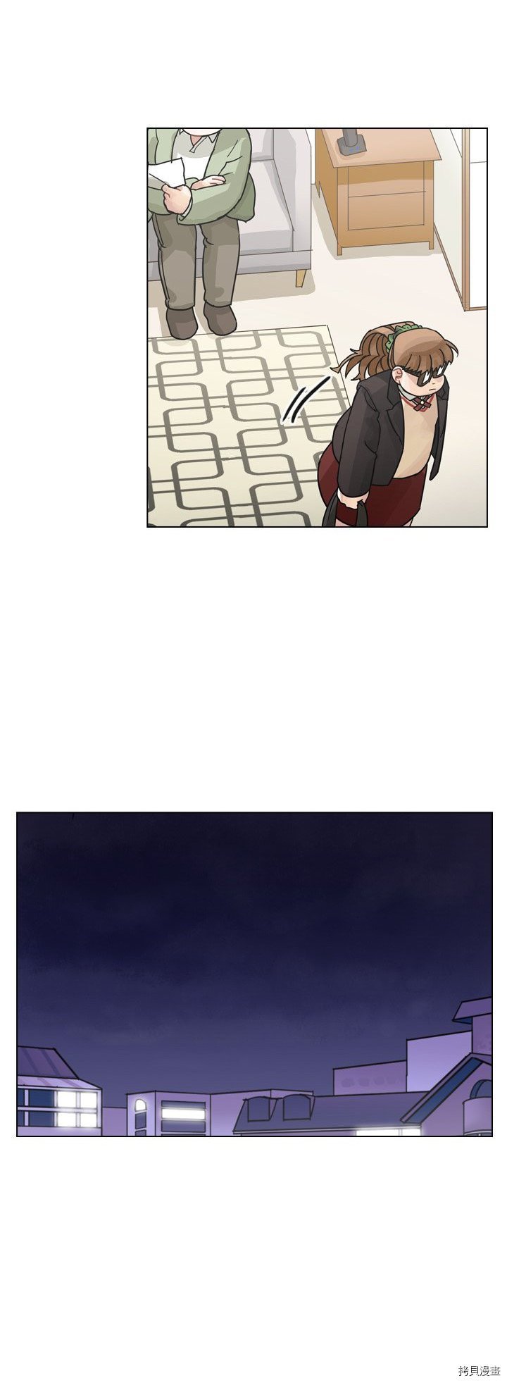 第71话