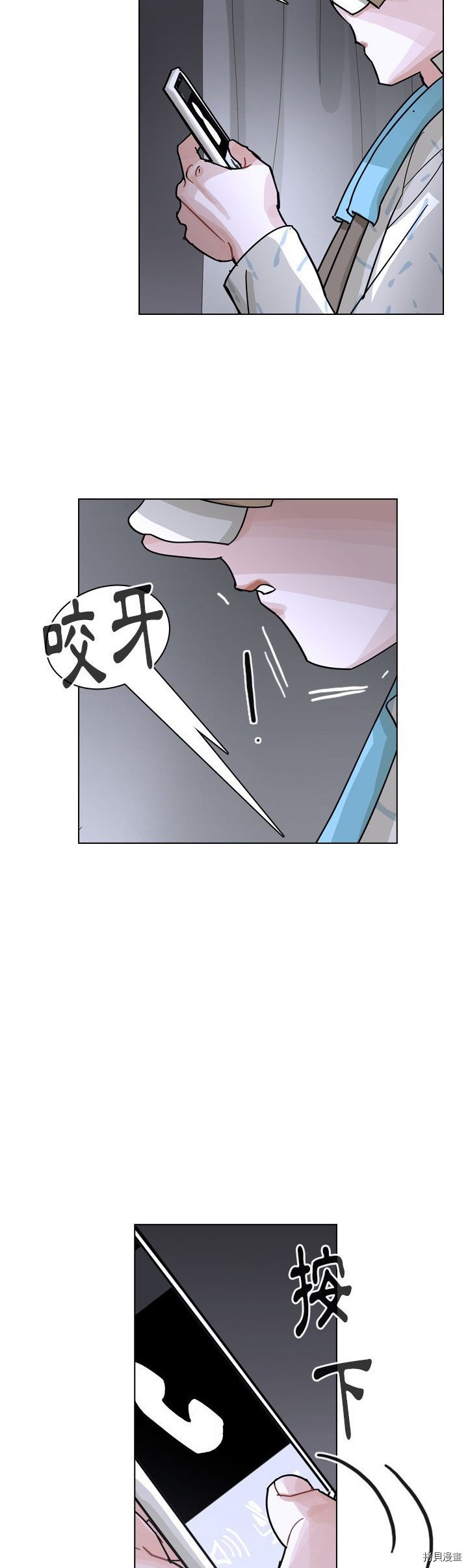 第72话