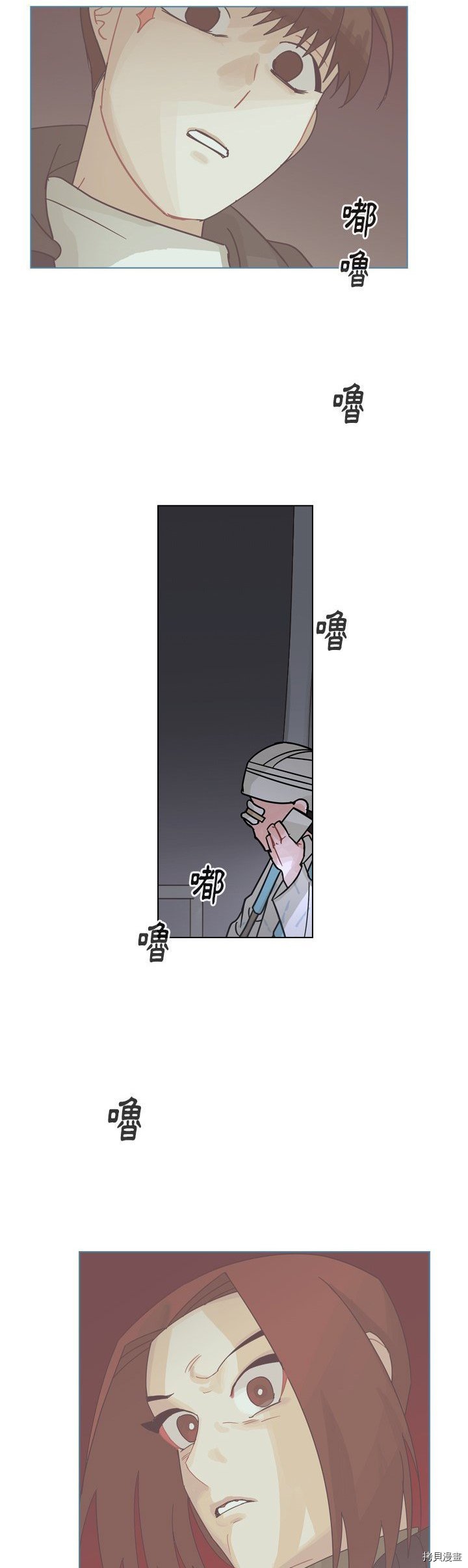 第72话