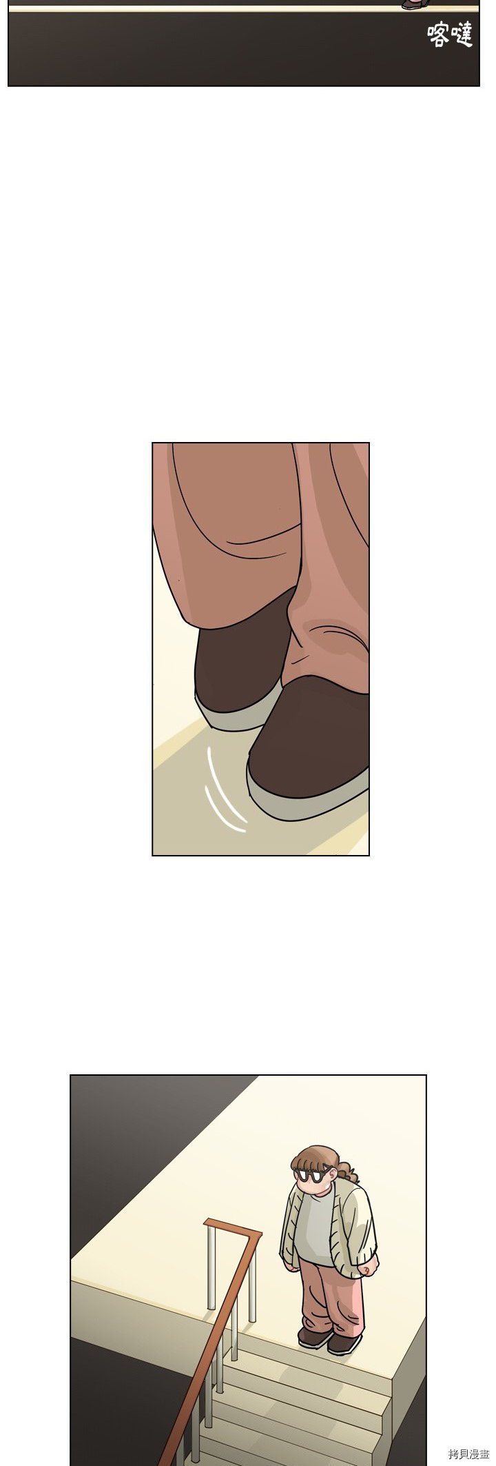 第72话
