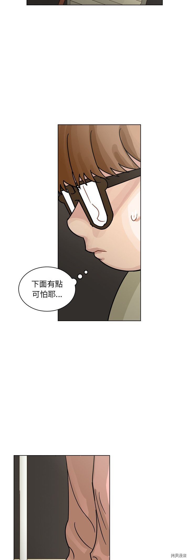 第72话