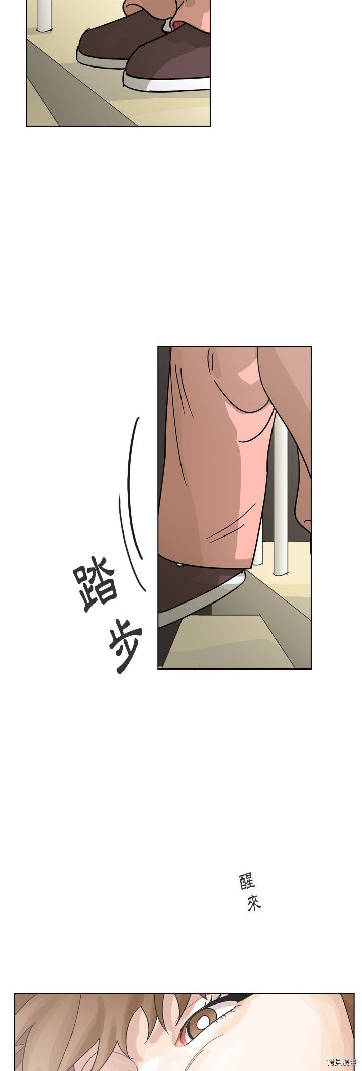 第72话