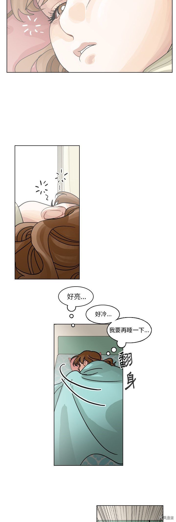 第72话