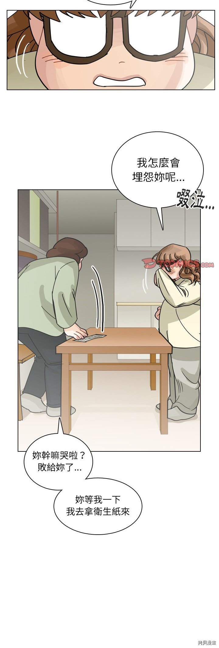 第72话