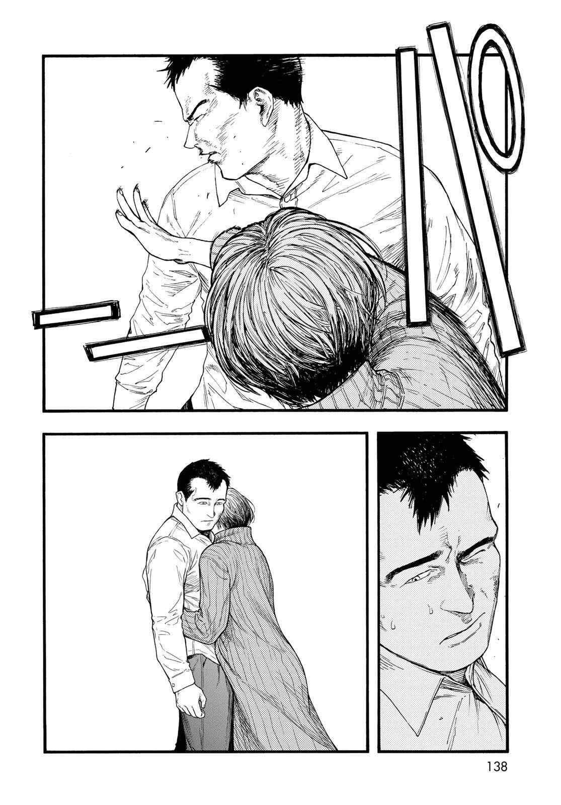 第86话 生命不息